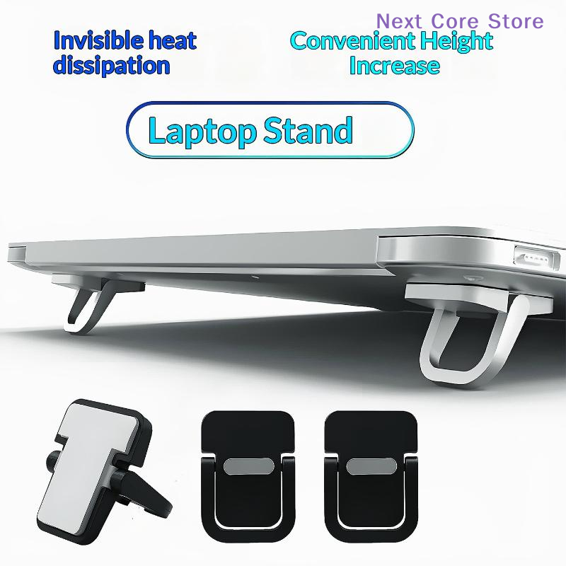 Adjustable Laptop Table - [NC] 1 paire de mini supports