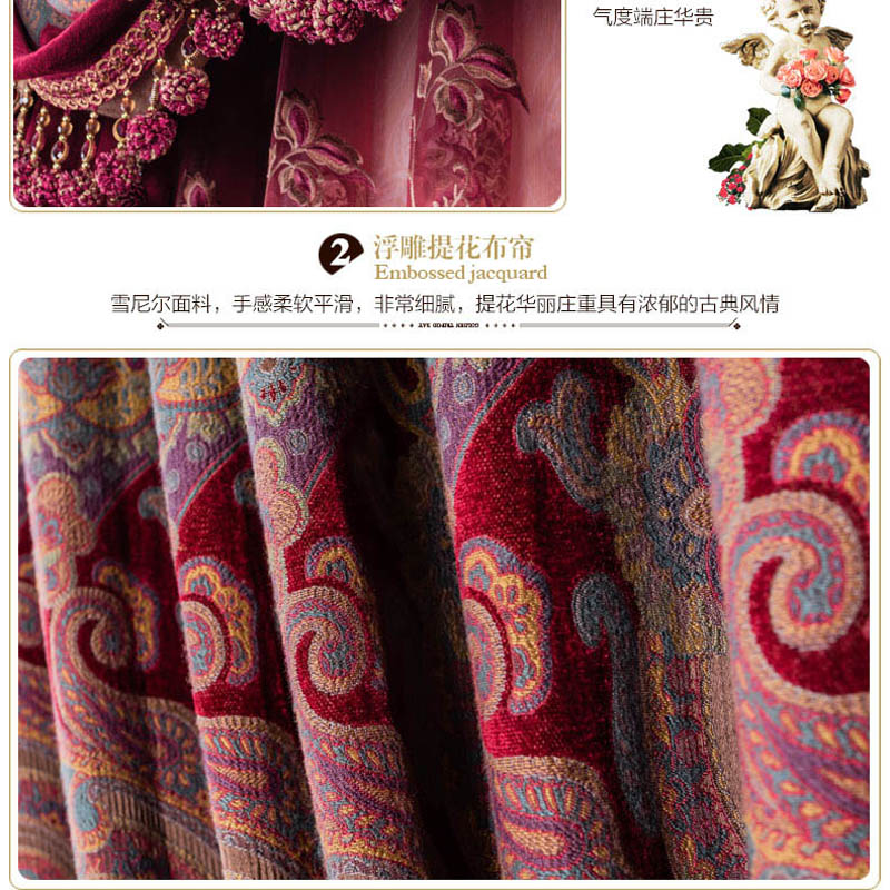 Rideaux électriques à motif Ba - Office Furniture Hong Kong avis et prix
