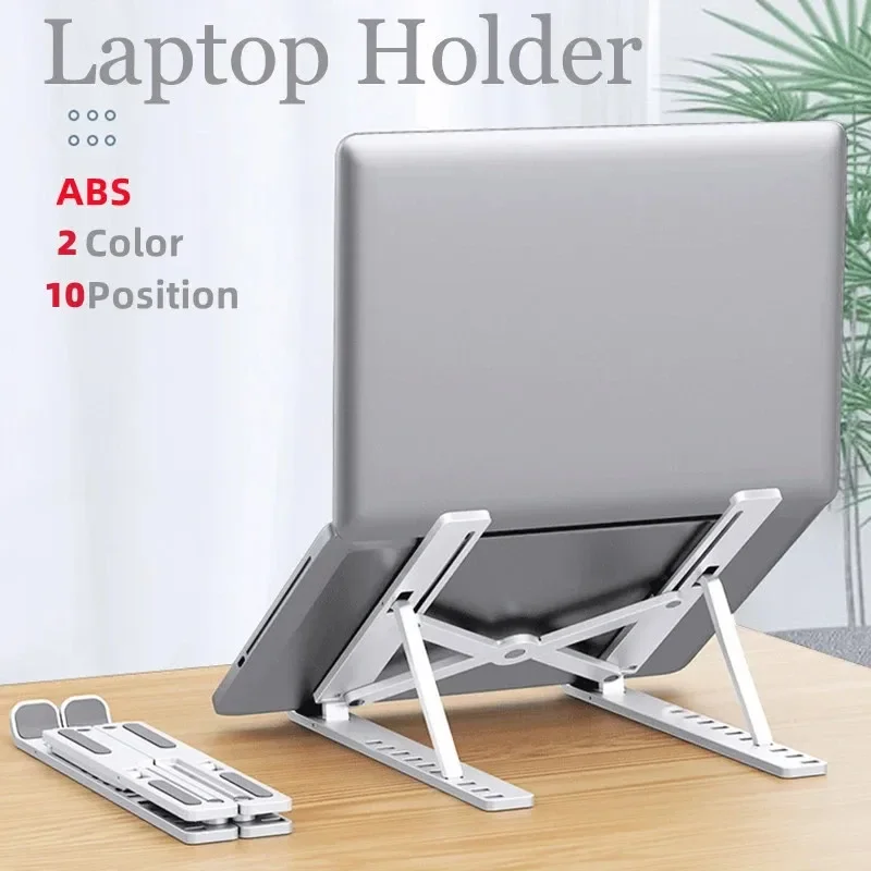 Support portable pour ordinate - Adjustable Laptop Table avis et prix