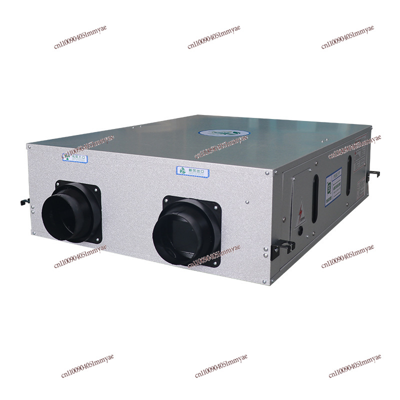 Ventilateur d'air frais Commer - Office Furniture Exchange avis et prix