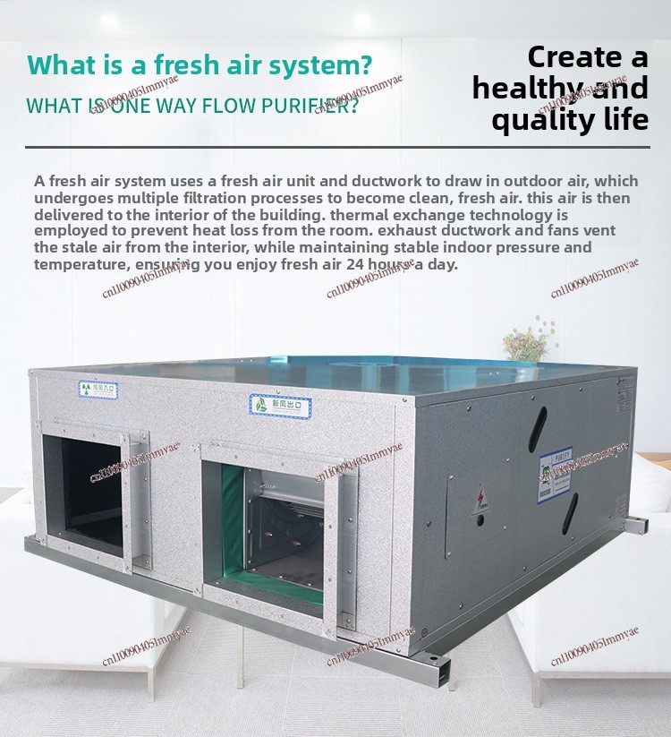 Ventilateur d'air frais Commer - Office Furniture Exchange avis et prix