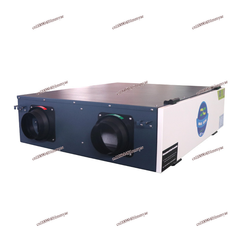 Ventilateur d'air frais Type I - Office Furniture Exchange avis et prix